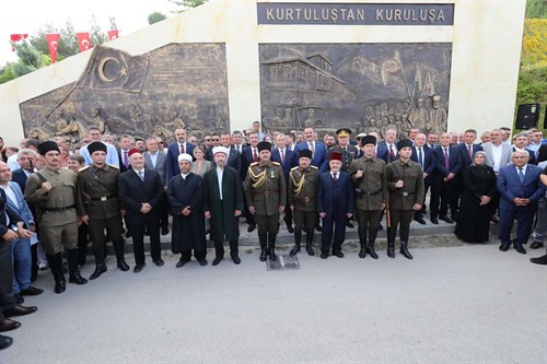 Gazi Mustafa Kemal ATATÜRK’ün Amasya’ya Teşriflerinin 105. Yıl Dönümü Cumhurbaşkanı Yardımcımız Sayın Cevdet YILMAZ’ın Teşrifleriyle Coşkuyla Kutlandı